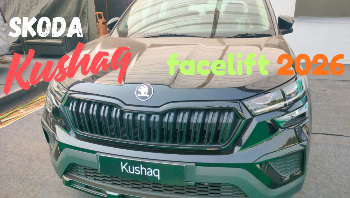 Skoda Kushaq Facelift 2026 हाईटेक फीचर्स, परफॉर्मेंस जाने फेसलिफ्ट की कीमत तथा स्पेशल है Monte Carlo