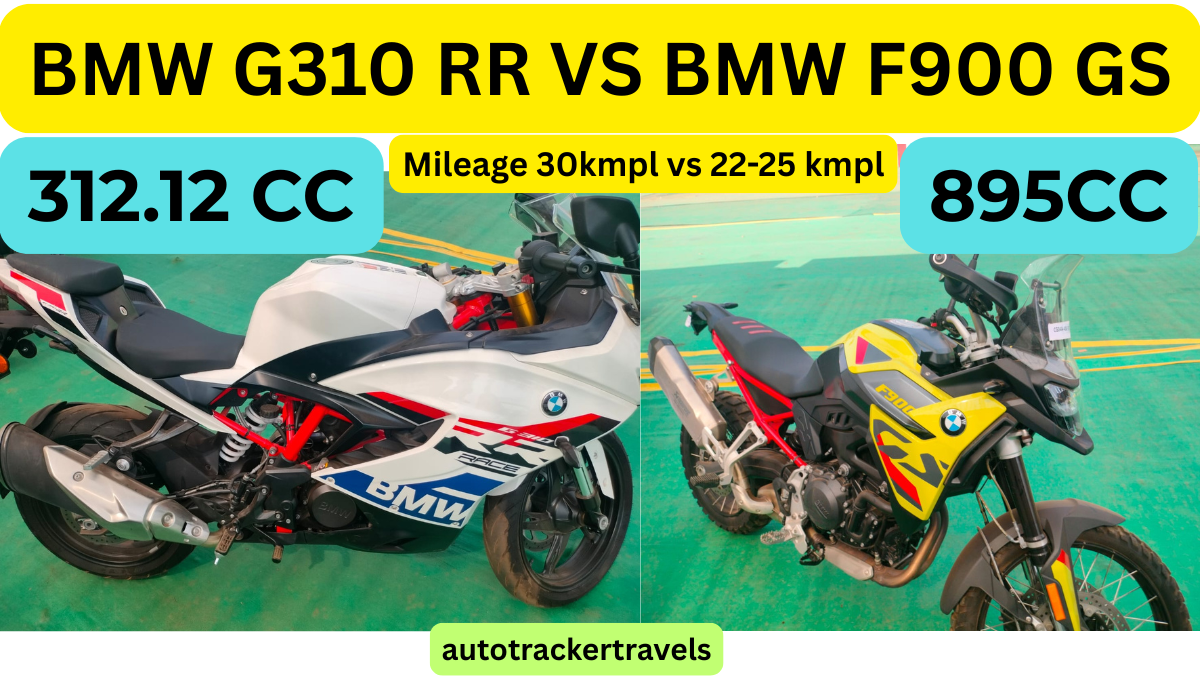BMW G310 RR VS BMW F900 GS इन दोनों का वैल्युएबल स्पेसिफिकेशन